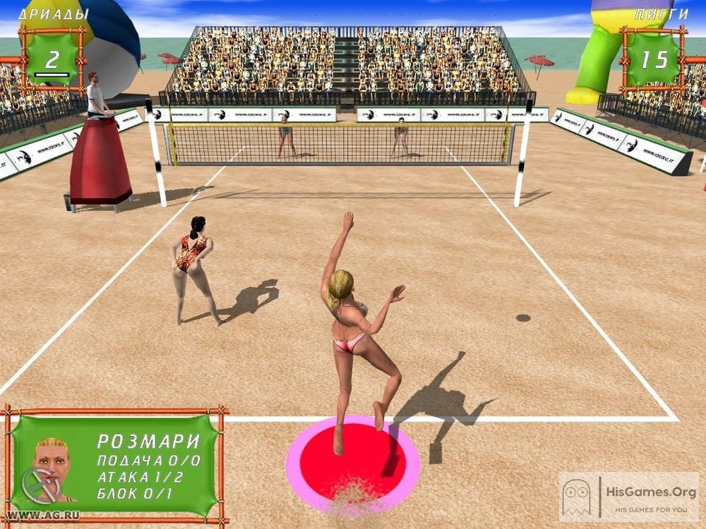 Beach Volleyball PC Game: Fun in the Sun on Your Computer