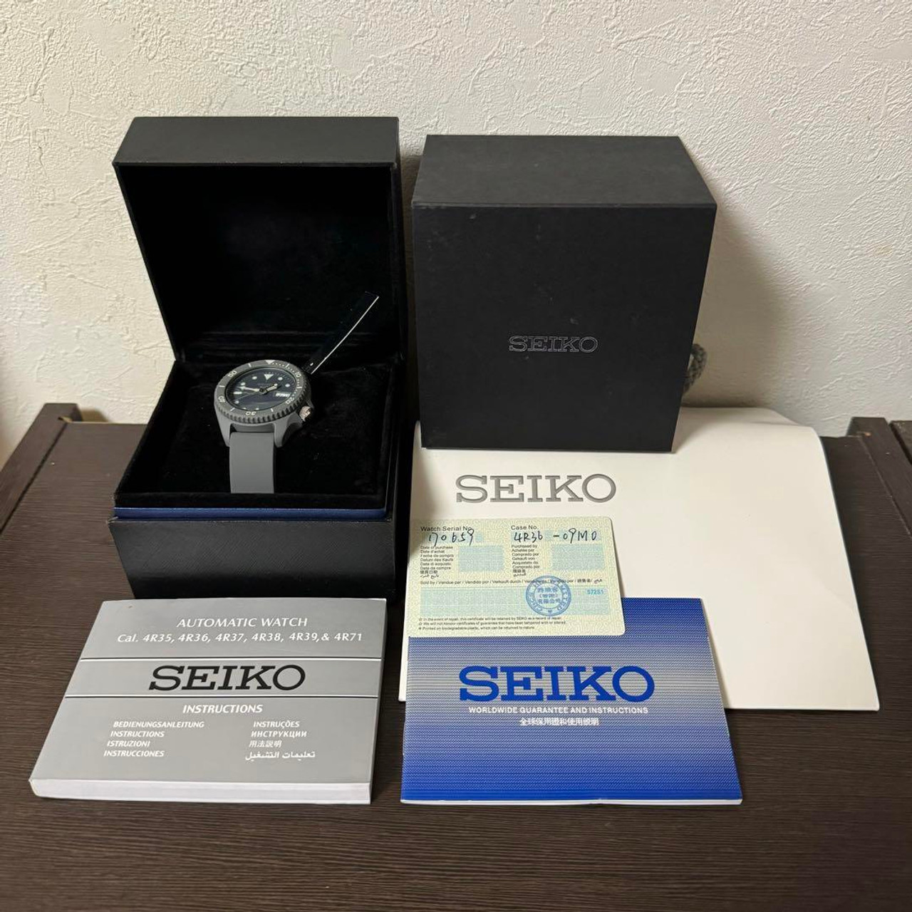 Seiko 5 Sports Automatic 24 Jewels 100m Unboxing: Whats in the Box?