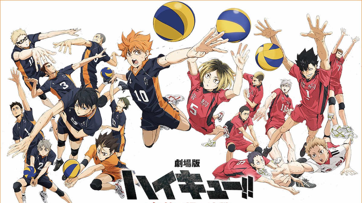 Which volleyball anime game is worth playing? Read this before you start!