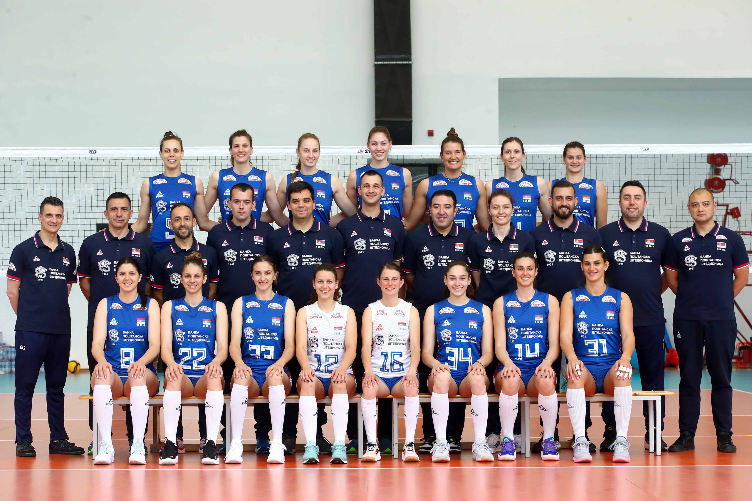 Team Serbia Volleyball Roster: Who Are the Players You Need to Know?