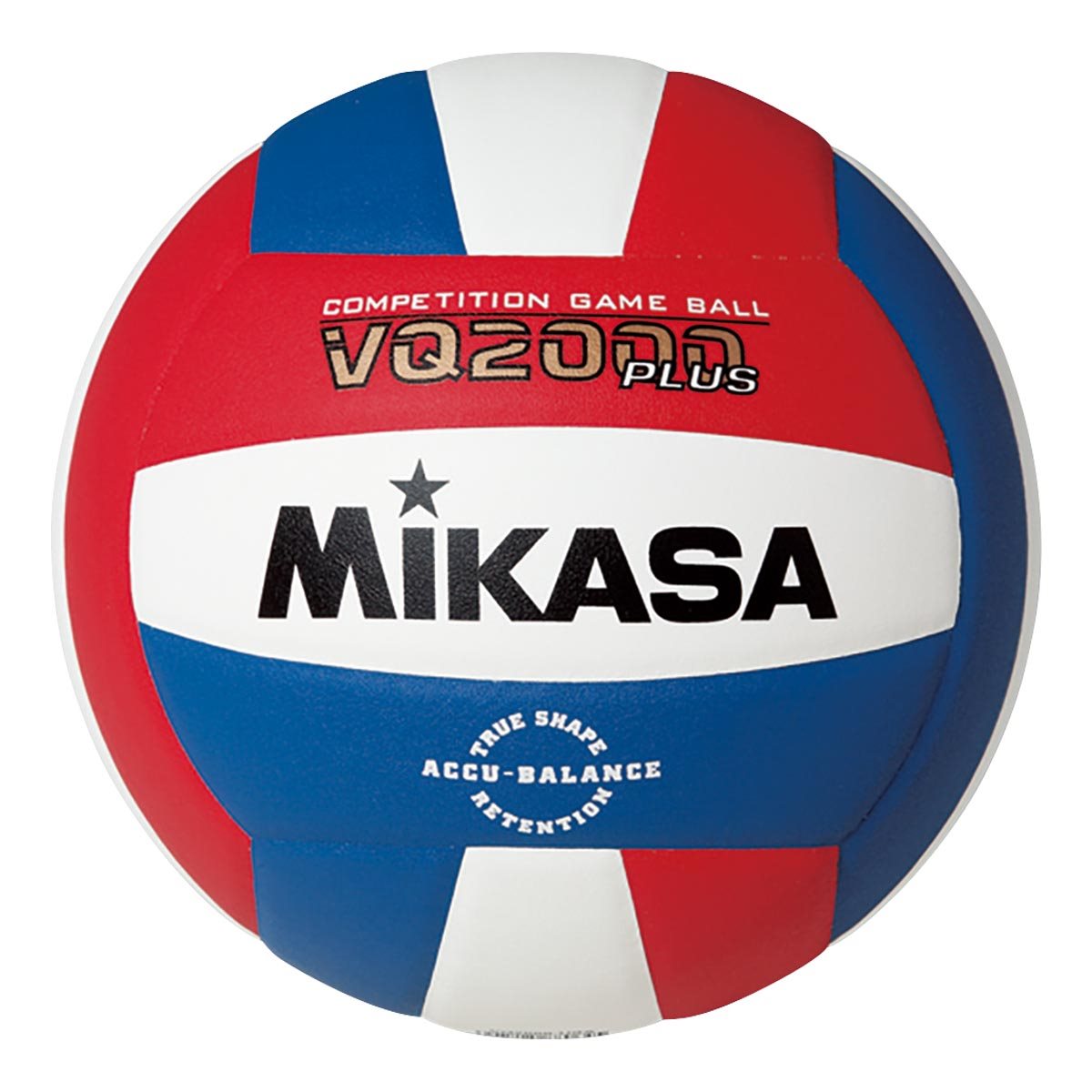 The Best Official Game Volleyball Review and get more skills!