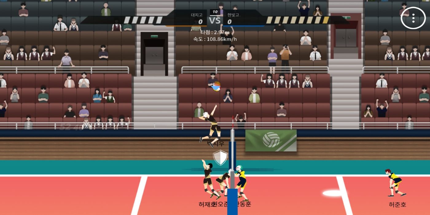 International Volleyball Game for PC: Get Ready to Spike! (Best Volleyball Games)