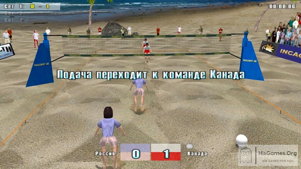 Download Beach Volleyball PC Game: Easy Torrent Guide!